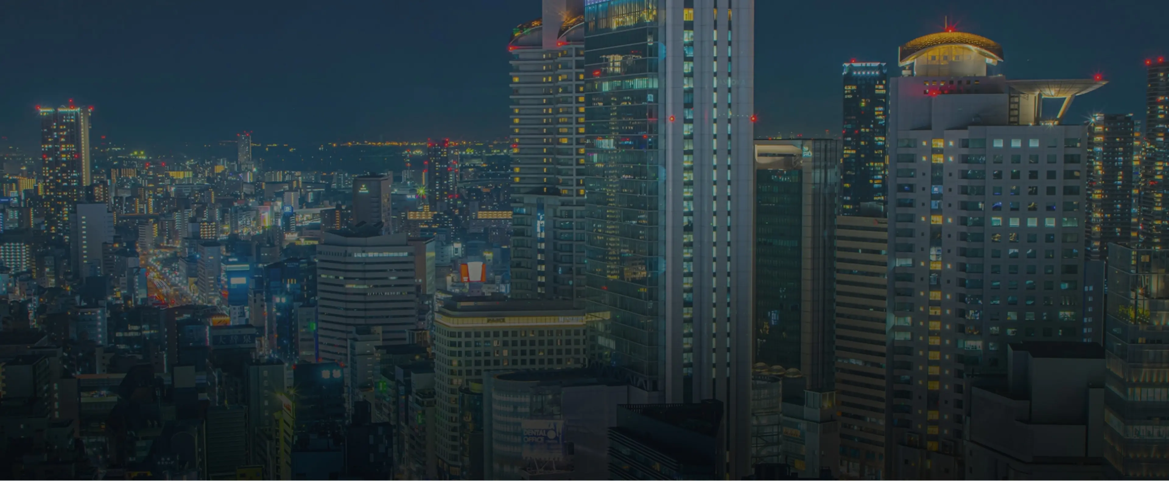 夜景