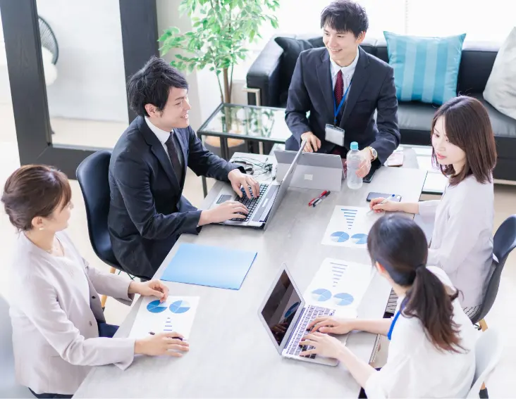 会議