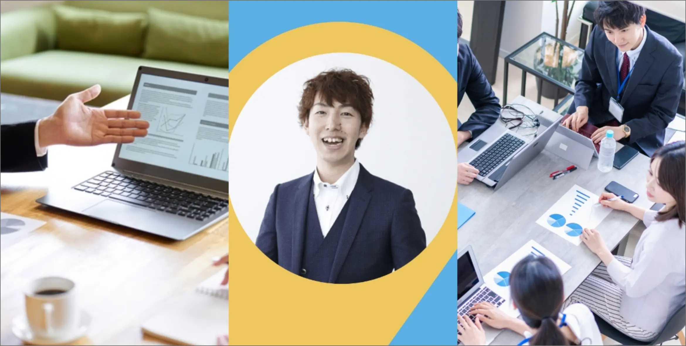 ギフト事業